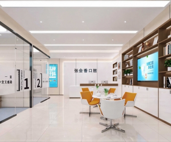 Modern Dental Clinic-ID:875749664