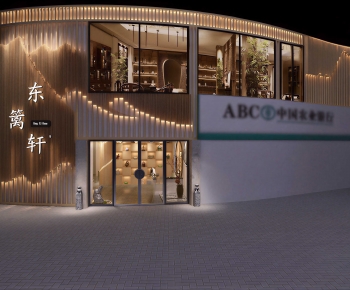New Chinese Style Facade Element-ID:642617942