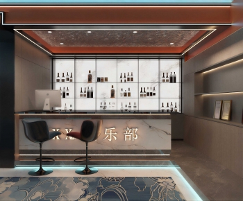 Modern Bar-ID:881628045