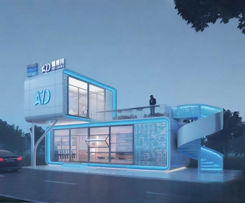 Modern Appearance Of Commercial Building-ID:488343955