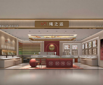 New Chinese Style Jewelry Store-ID:243156913