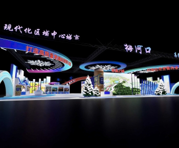 Modern Exhibition Hall-ID:516702896