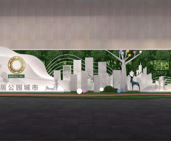 Modern Culture Wall-ID:518950947