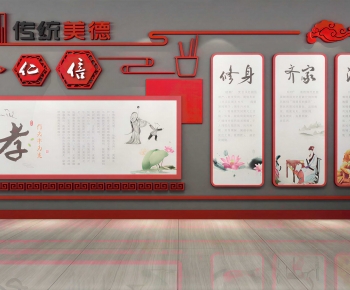 New Chinese Style Culture Wall-ID:221960532