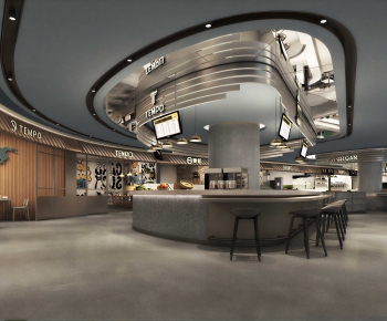 Modern Restaurant-ID:539042957