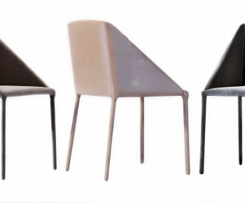 Modern Dining Chair-ID:511535885