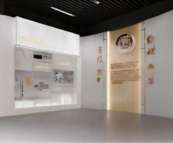 Modern Exhibition Hall-ID:554559247