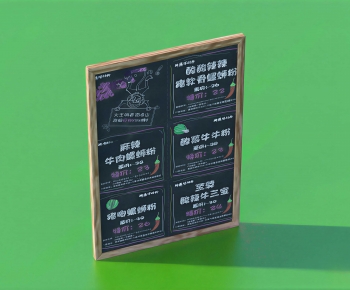 Modern Blackboard/whiteboard-ID:480009088