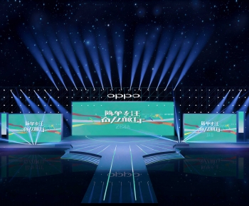 Modern Stage Performance-ID:215318922