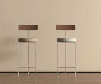 Modern Bar Chair-ID:603077897