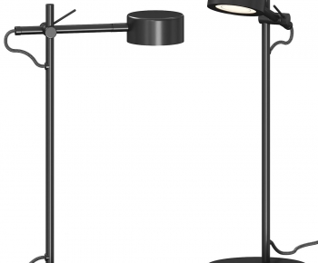 Modern Table Lamp-ID:457823992