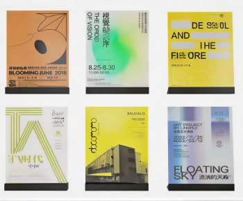 Modern Magazines/Newspapers-ID:516035089