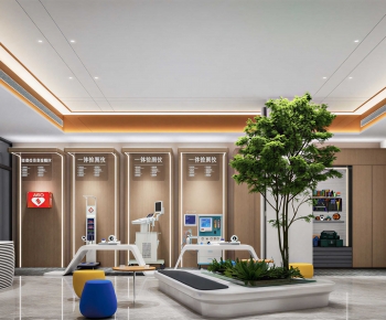 Modern Community Activity Center-ID:609632028