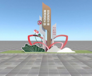 Modern Meichen-ID:453922033