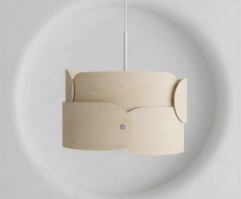 Modern Droplight-ID:480730069