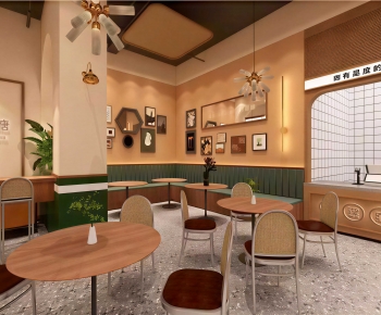 Modern Dining Room-ID:530730961
