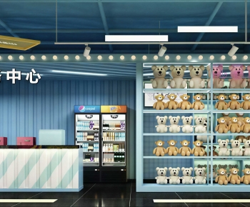 Modern Convenience Store-ID:891311882