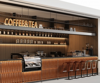 Modern Counter Bar-ID:129720932
