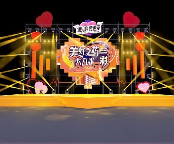 Modern Stage Performance-ID:953888931