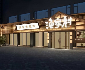 New Chinese Style Facade Element-ID:849147083