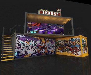 Modern Building Appearance-ID:741214994