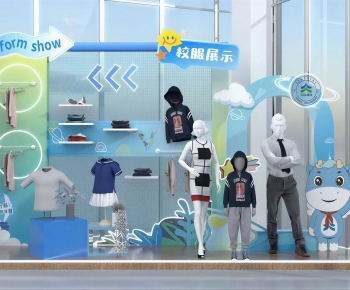Modern Shop Window-ID:752463102