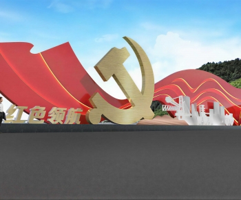 Modern Sculpture Sketch-ID:378664979
