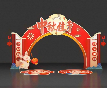Chinese Style Meichen-ID:871622093