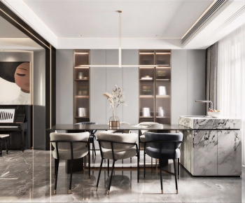 Modern Dining Room-ID:216146957