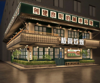 Modern Facade Element-ID:640769968
