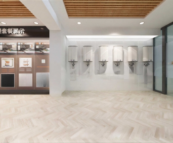 Modern Exhibition Hall-ID:856744059