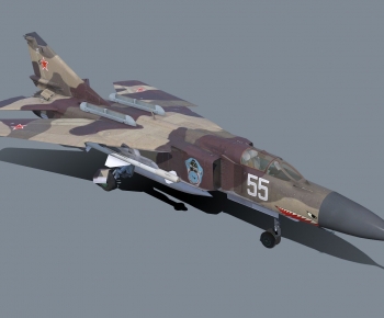 Modern Military Equipment-ID:216181047