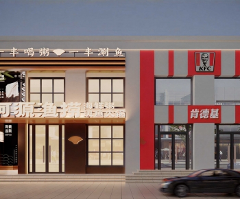 Modern Facade Element-ID:544528965