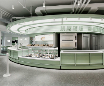 Modern Bakery-ID:709950928