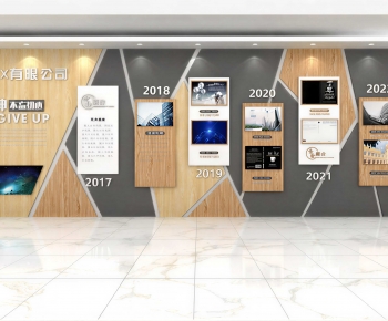 Modern TV Wall-ID:453748946