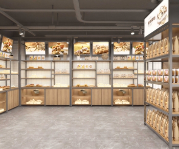 Modern Supermarket Shelf-ID:592722895