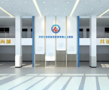 Modern Office Reception Desk-ID:841248992