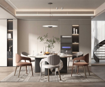 Modern Dining Room-ID:495104077