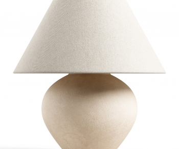 Modern Table Lamp-ID:581345083