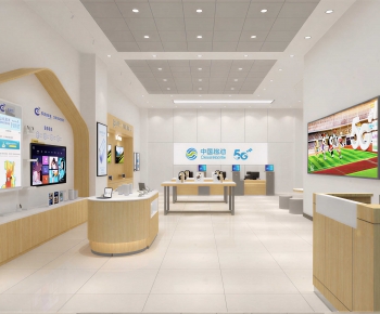 Modern Mobile Phone Store-ID:762361059