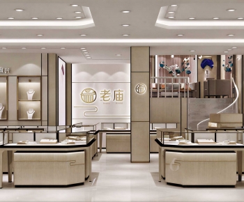 Modern Jewelry Store-ID:830003984