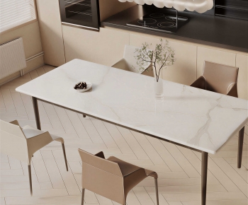 Modern Dining Table And Chairs-ID:936199903