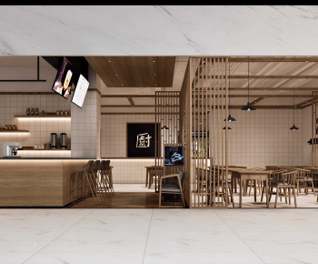 Japanese Style Tea House-ID:755664117