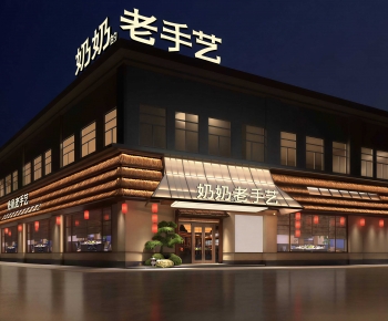 New Chinese Style Building Appearance-ID:343945037