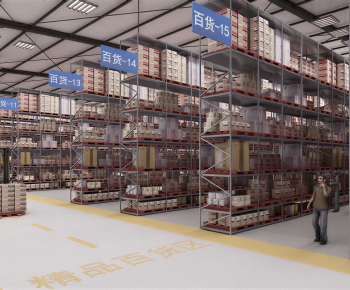 Modern Factory Floor/warehouse-ID:589051012