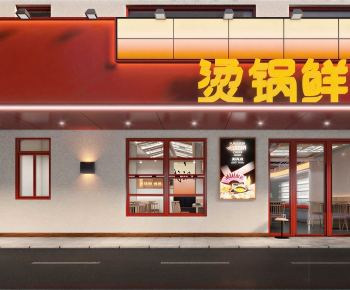 Modern Facade Element-ID:942373999