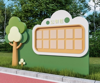 Modern Guide Board/bulletin Board-ID:393574007
