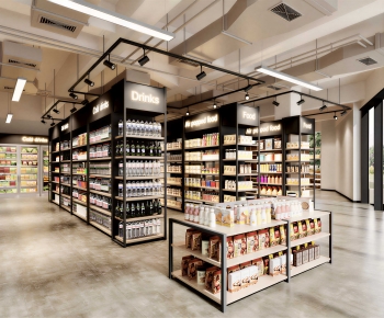 Modern Retail Stores-ID:831171996