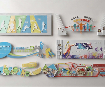 Modern Wall Decoration-ID:552908901