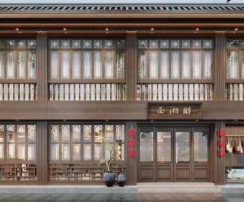 Modern Building Appearance-ID:842591055